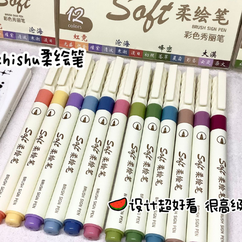 24/3 Color Vintage Watercolor  - đánh giá và giá Painting Supplies