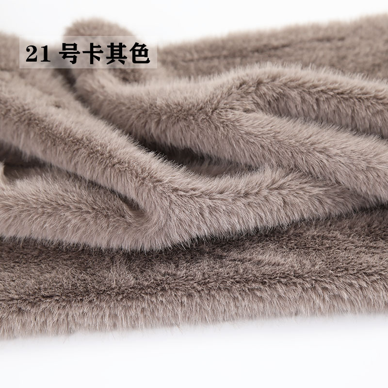 High Low Pile Faux Plush Fabri - đánh giá và giá Sewing