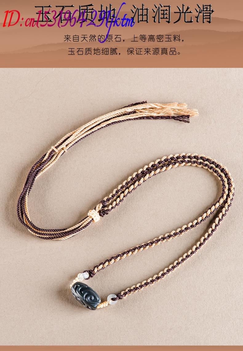Hetian Jade Carve Bead Pendant - đánh giá và giá Beading