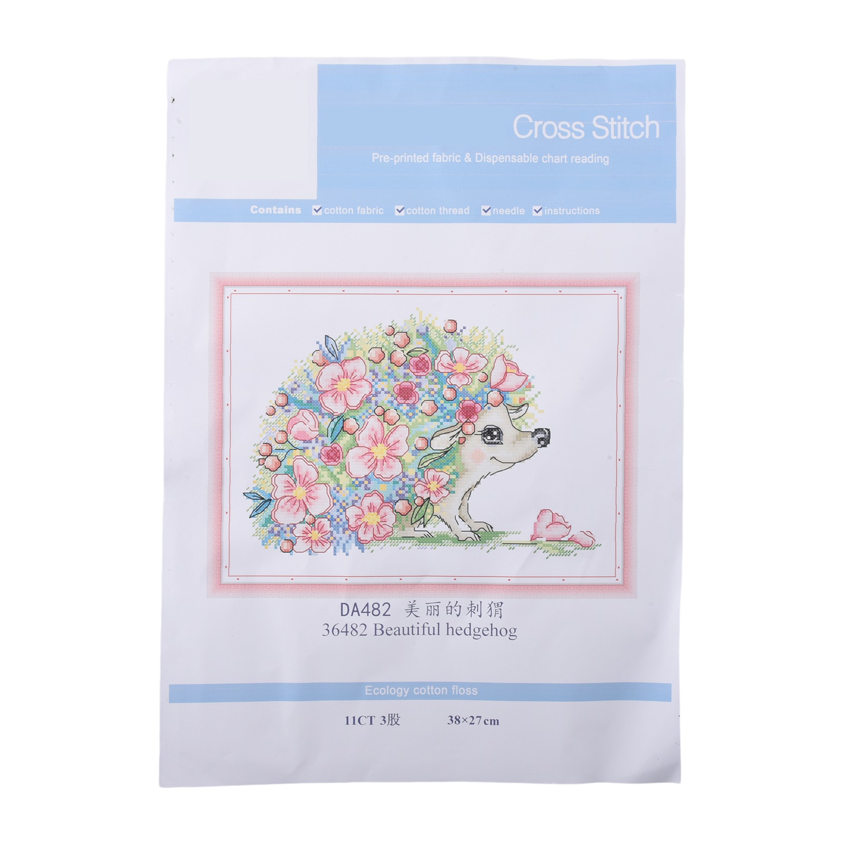 HLZS-Cross Stitch Kits Stamped - đánh giá và giá Cross Stitch Stamped Kits Beginners