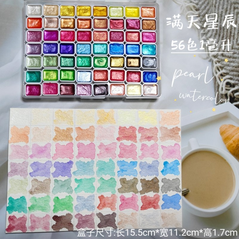 Portable56 Colors Solid Pigmen - đánh giá và giá Watercolor Paint Set Solid Pigment